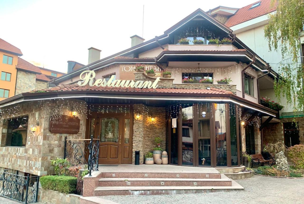 ,,Адела”-Апартамент За Гости Velingrad Extérieur photo